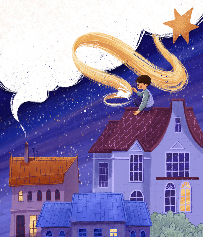 Солнечный зайчик