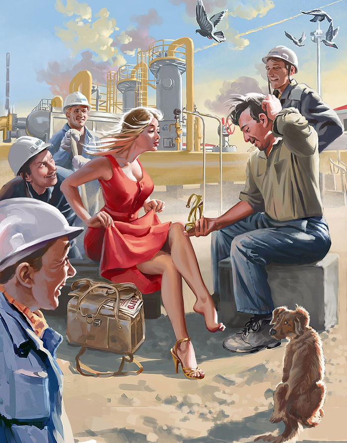 Не теряйте рабочих минут!