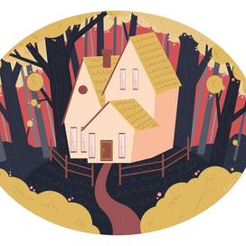 Домик в лесу