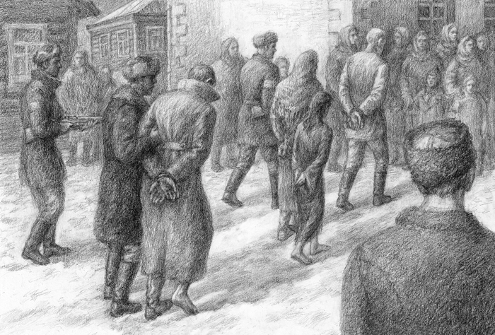 Ведут на казнь