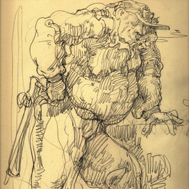 Документики