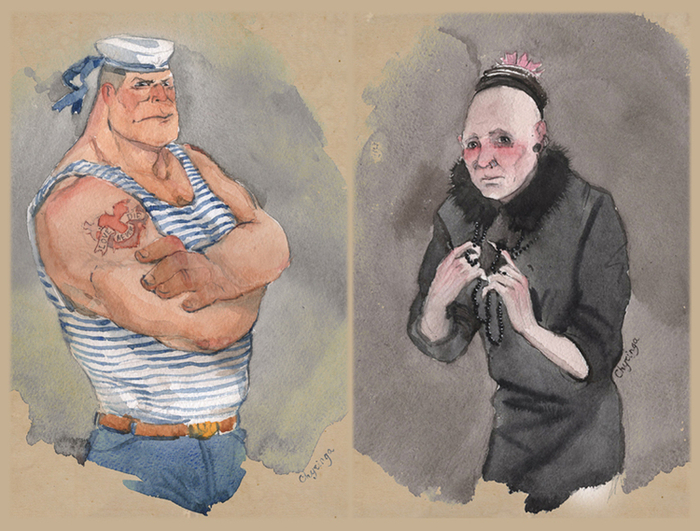 Без названия