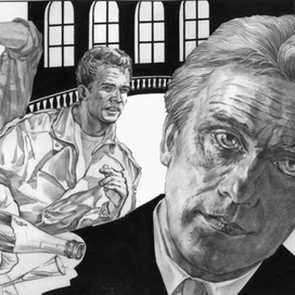 Иллюстрация 1. журнал Смена