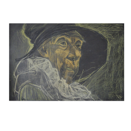 Свет и тень