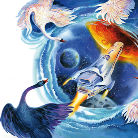 Тайна лебедей 8