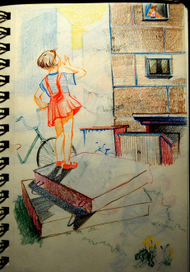 перестройка