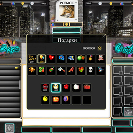 Арт к игре "Мафия" в ВК