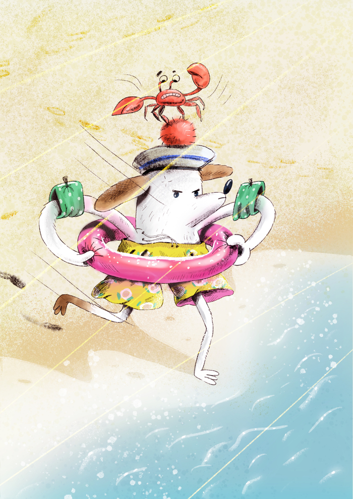 Все-таки искупаюсь