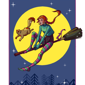 Ночная прогулка