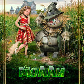 Обложка для книги