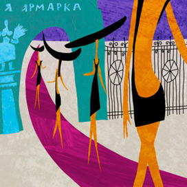 показ мод на каанской ярмарке