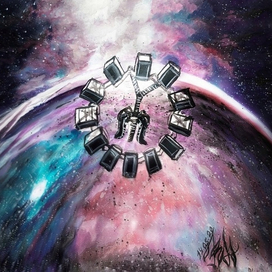 Interstellar