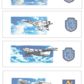 самолеты- серия