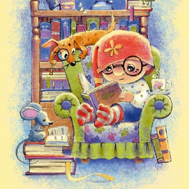 Вечерние чтения