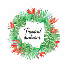 Тропическое лето