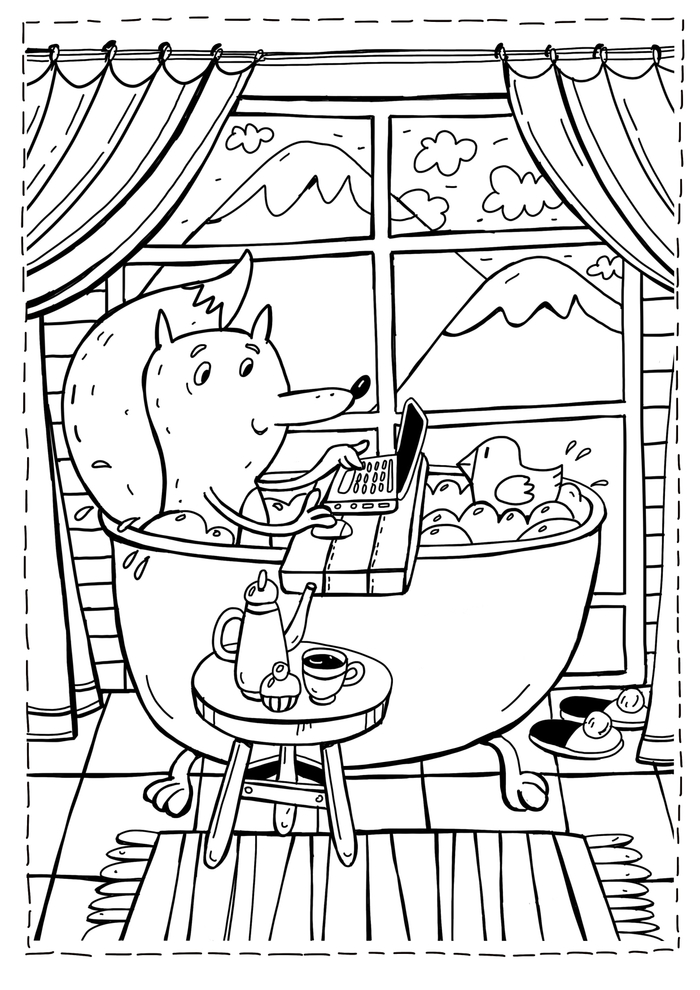 Удаленка (раскраска)