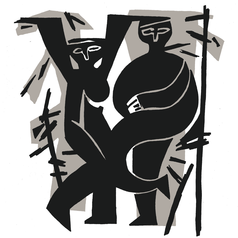 Шарль Бодлер. Лирика. титул