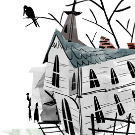 Двухэтажный дом