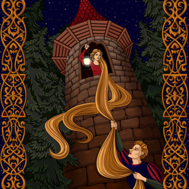 Иллюстрация к сказке "Рапунцель"