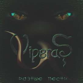 Полиграфия