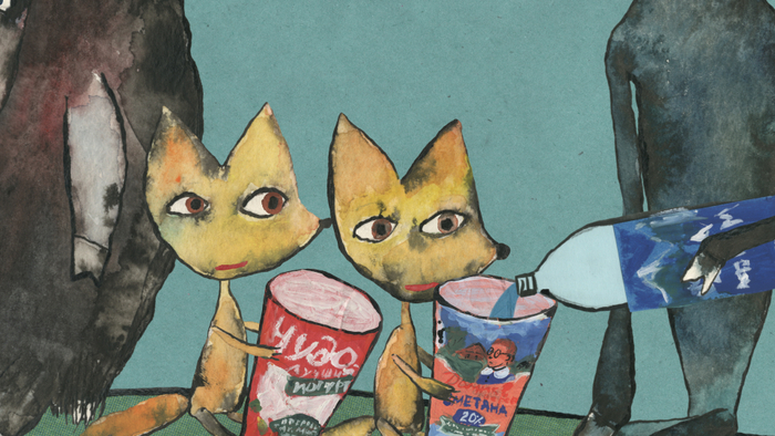 Куда идут животные