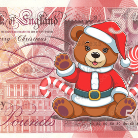 Рождественская банкнота 50 английских фунтов мишка Тедди
