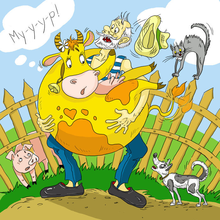 Бурёнка Мурка