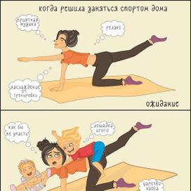 Спорт