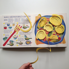 книга рецептов для детей с объемными иллюстрациями