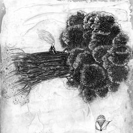 Подземный принц