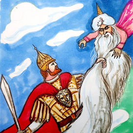 Руслан и Черномор