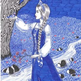 Мифология 2