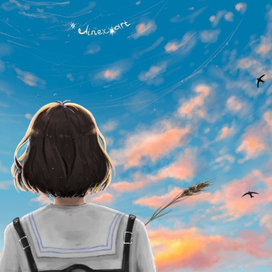 мечты о лете 