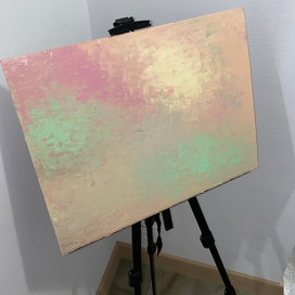 Внутри тебя