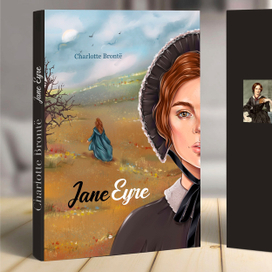 Обложка романа "Джейн Эйр" иллюстрация и дизайн