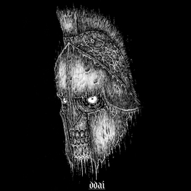 Мёртвый спартанец.