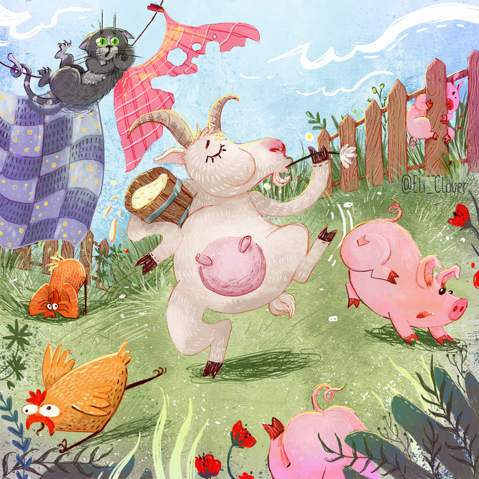 Очень вредная коза.