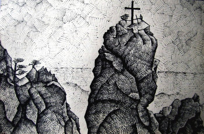 Вершина Ай-Петри.