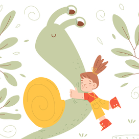 время обнимать улиток!