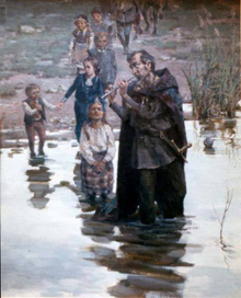 До свидания, дети...