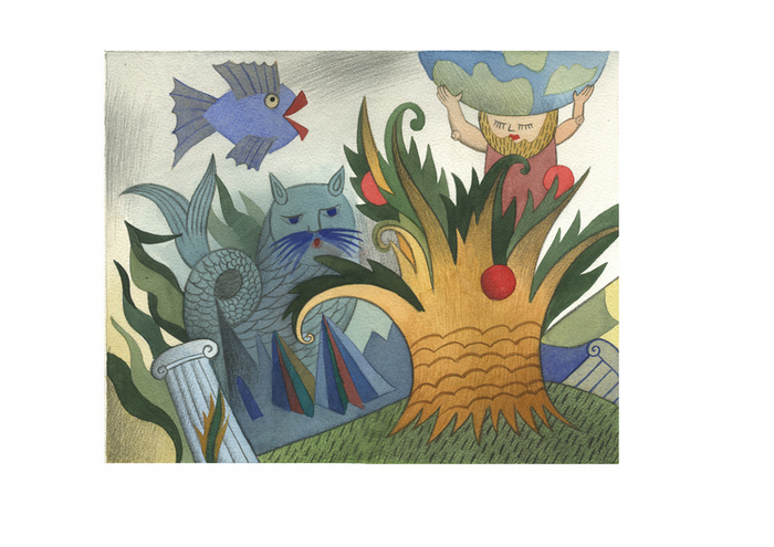 воскресенье