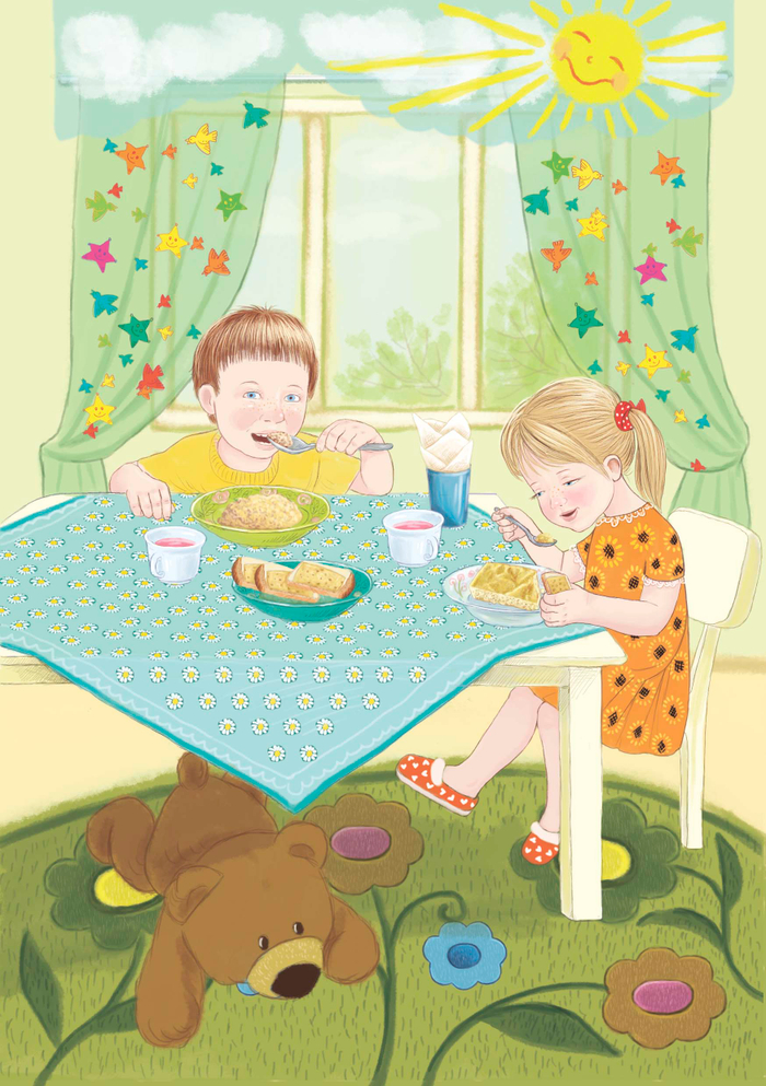 Приятного аппетита!