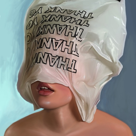 Спасибо за покупку