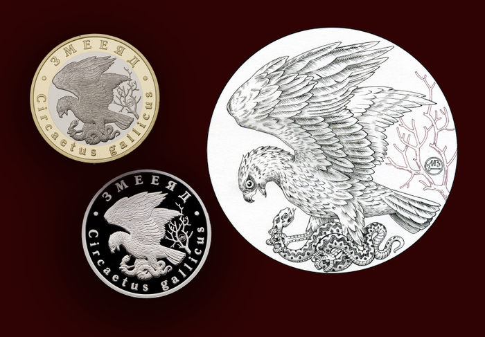 "Змееяд" эскиз и готовый жетон