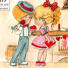 С днём влюблённых !