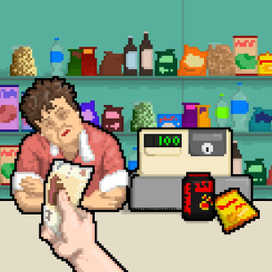 ХАВЧИК ЗА СТОКУ 