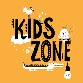 Детская зона