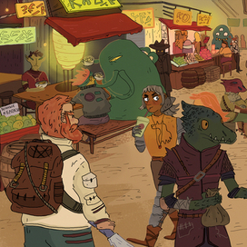 Путешественник