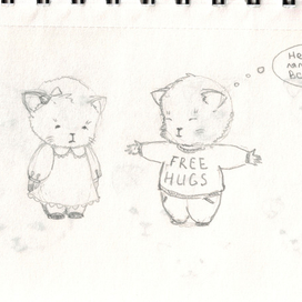 Не грусти Ляля!