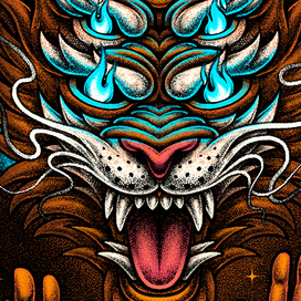 Тигр в огне